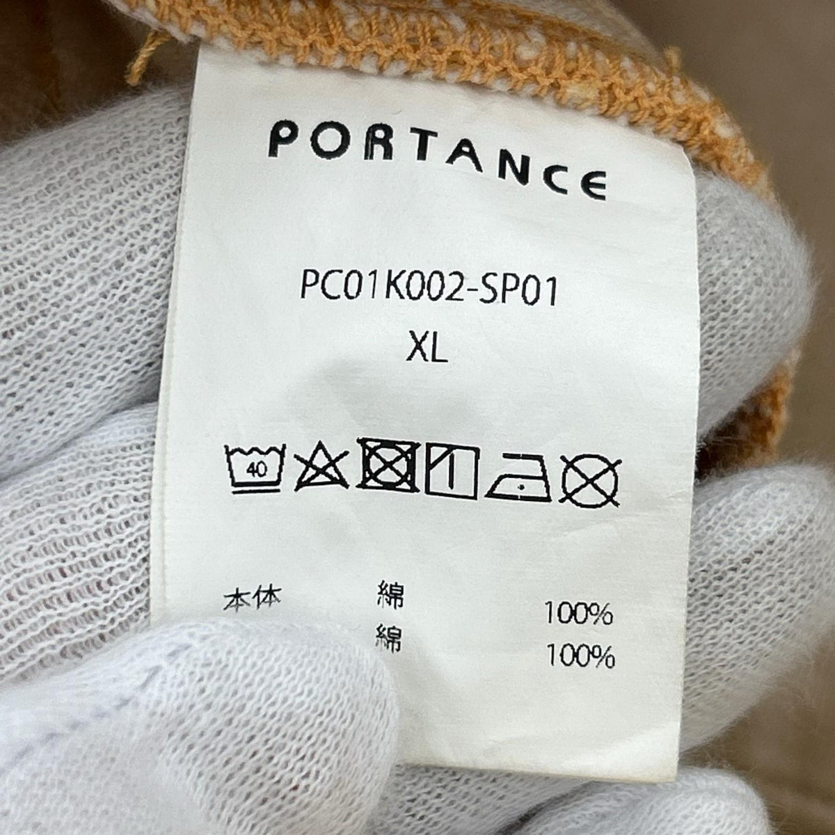 ショートパンツ PORTANCE オレンジ XL オレンジ