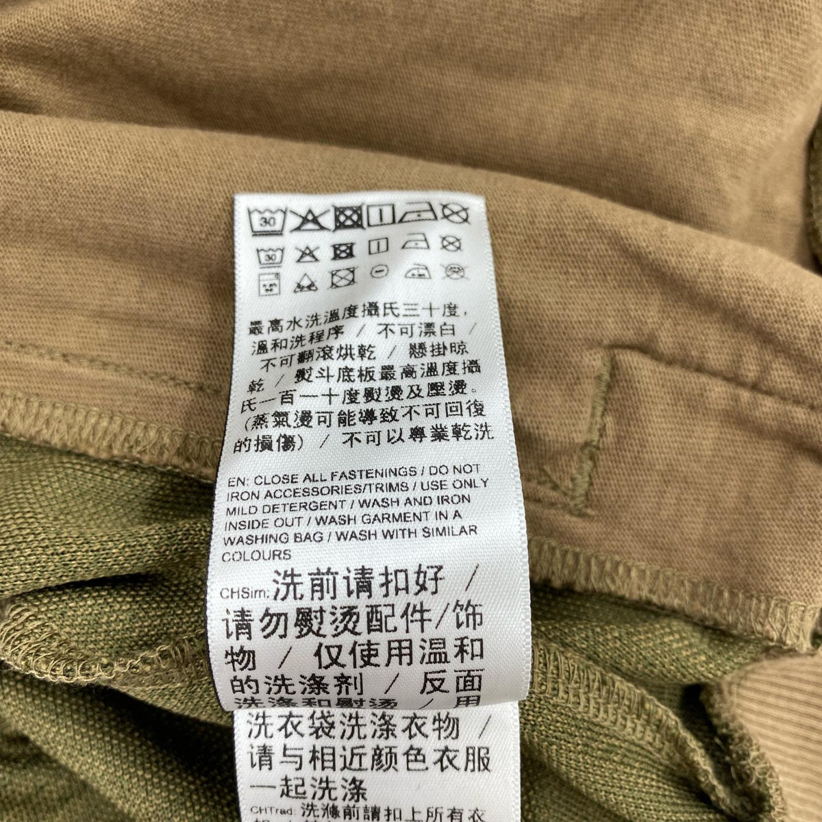ジャケット 総柄 KHK L L カーキ