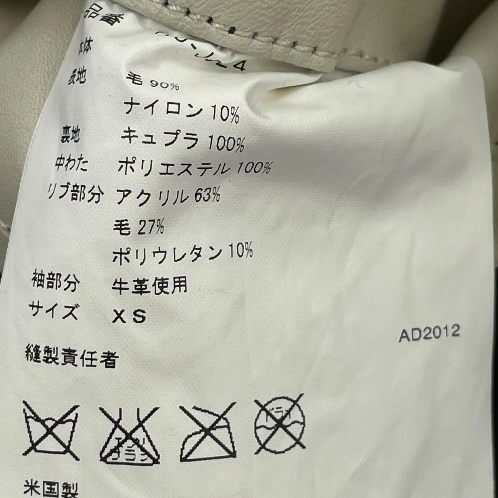 ジャケット Johnson Leather スタジャン NVY (XS)