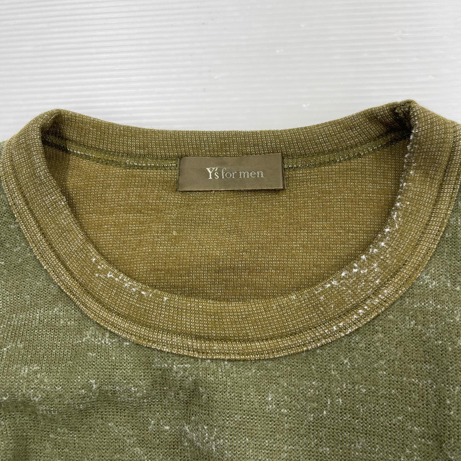 その他トップス 96AW Fleece Pullover