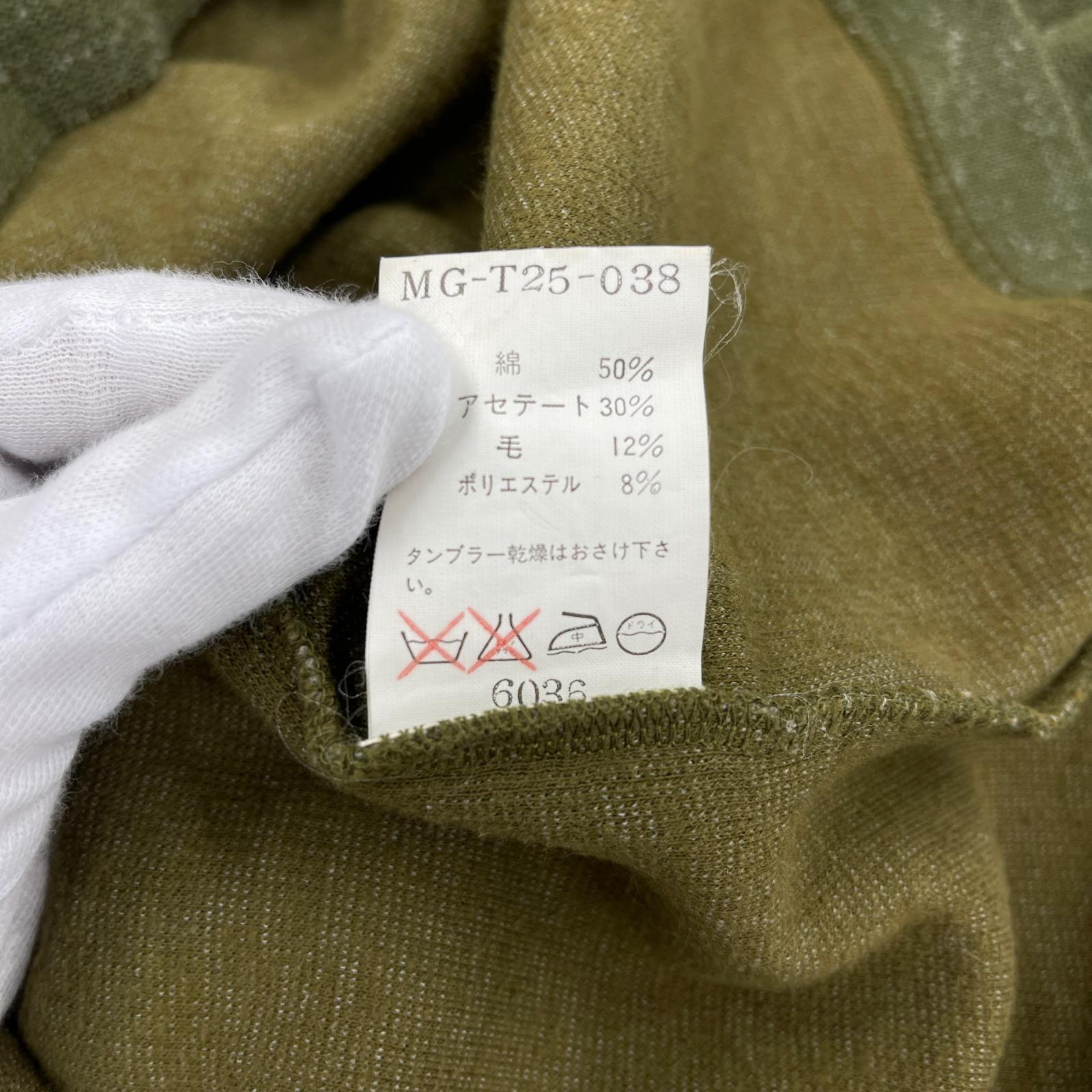 その他トップス 96AW Fleece Pullover