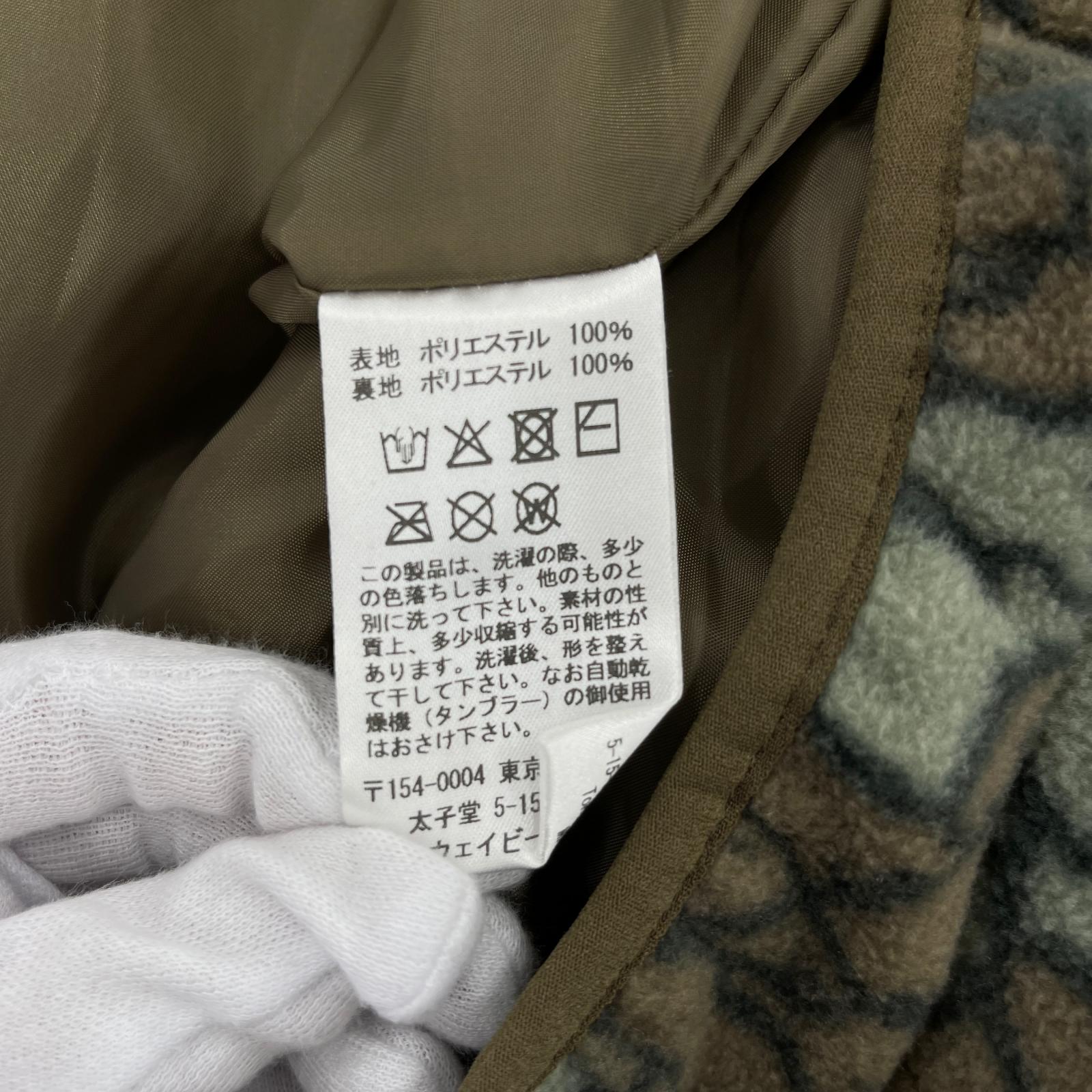 ブルゾン FLEECE NYLON PARKA ブラウン