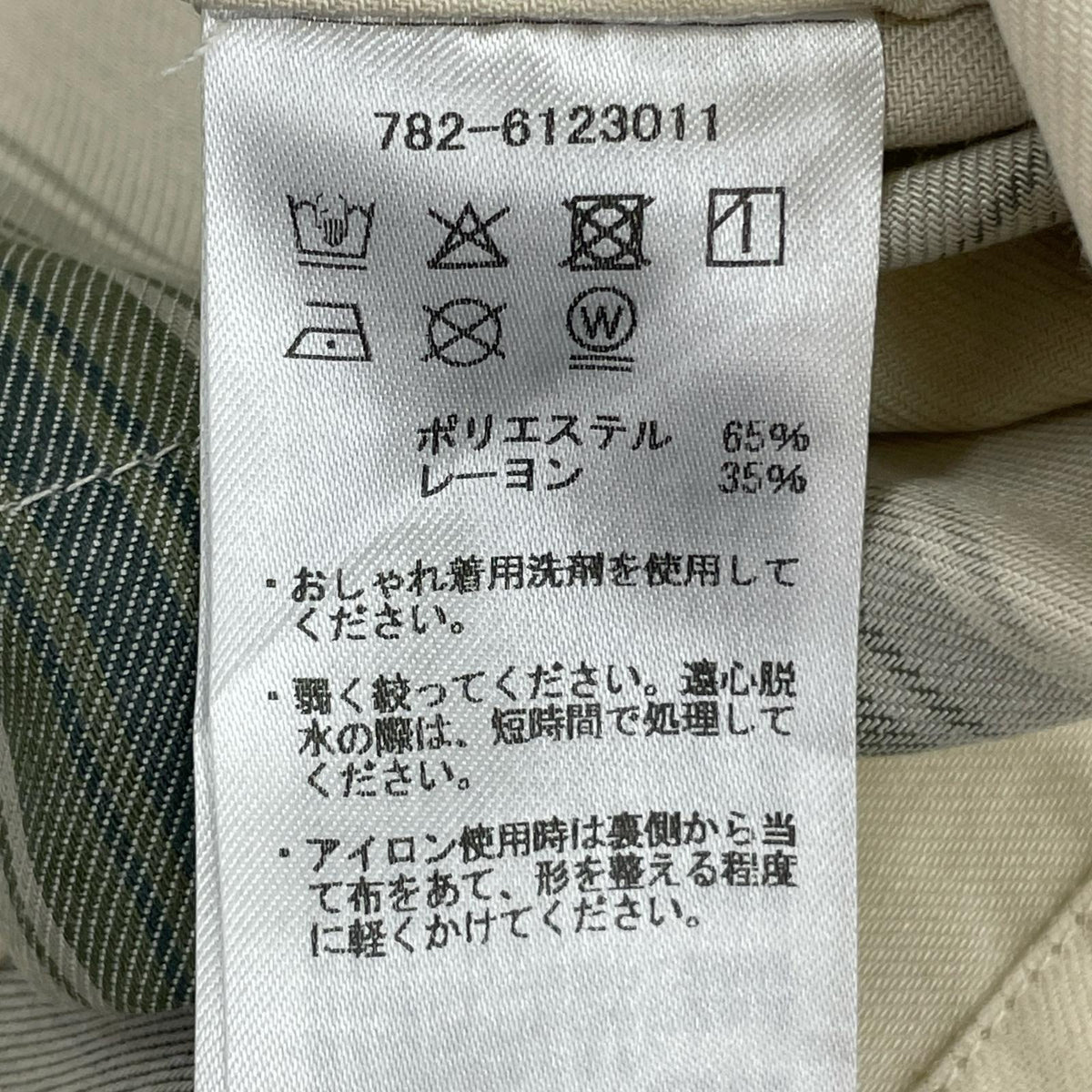 半袖シャツ STRIPE SS SHIRT L グリーン