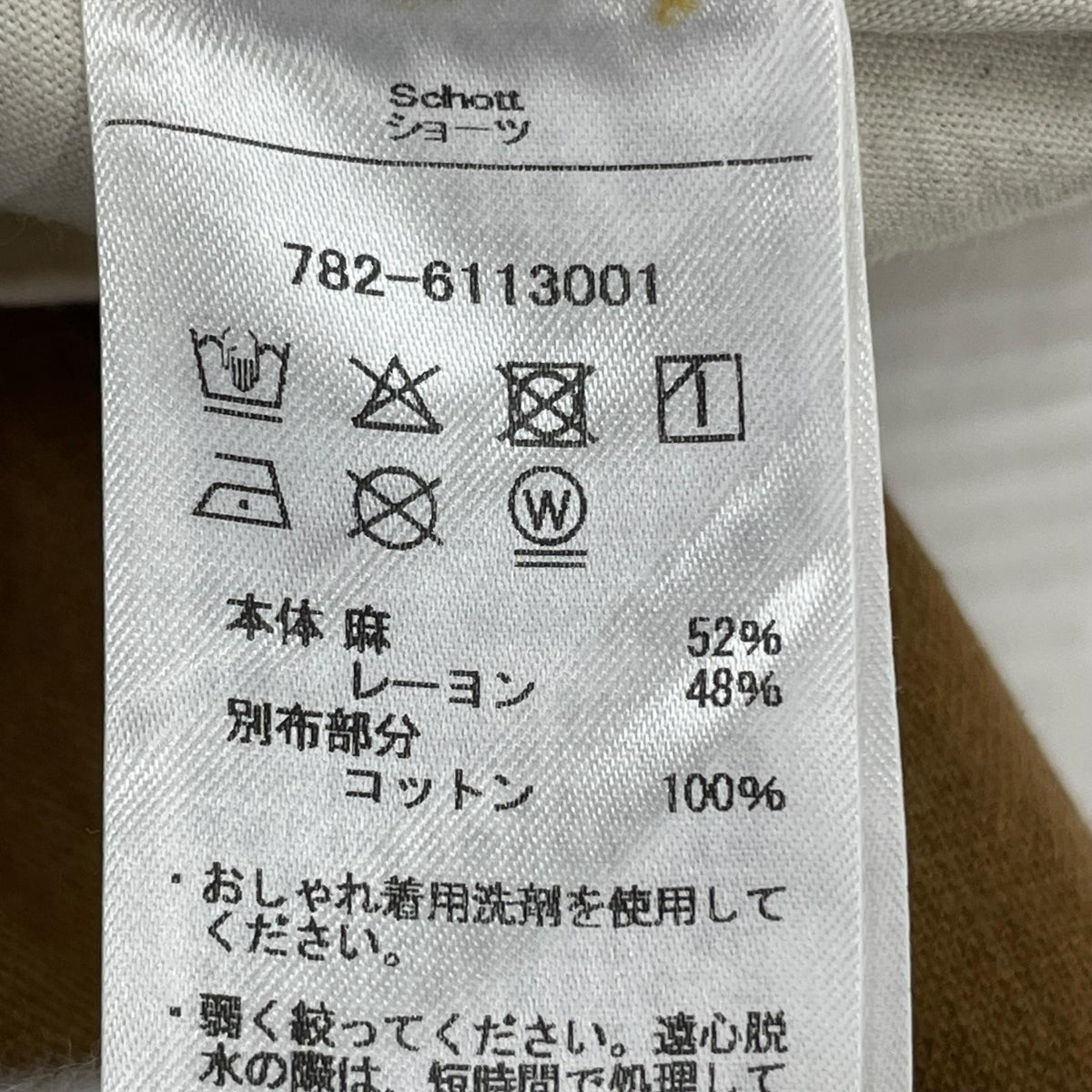 ショートパンツ LINEN SHORTS M ブラウン