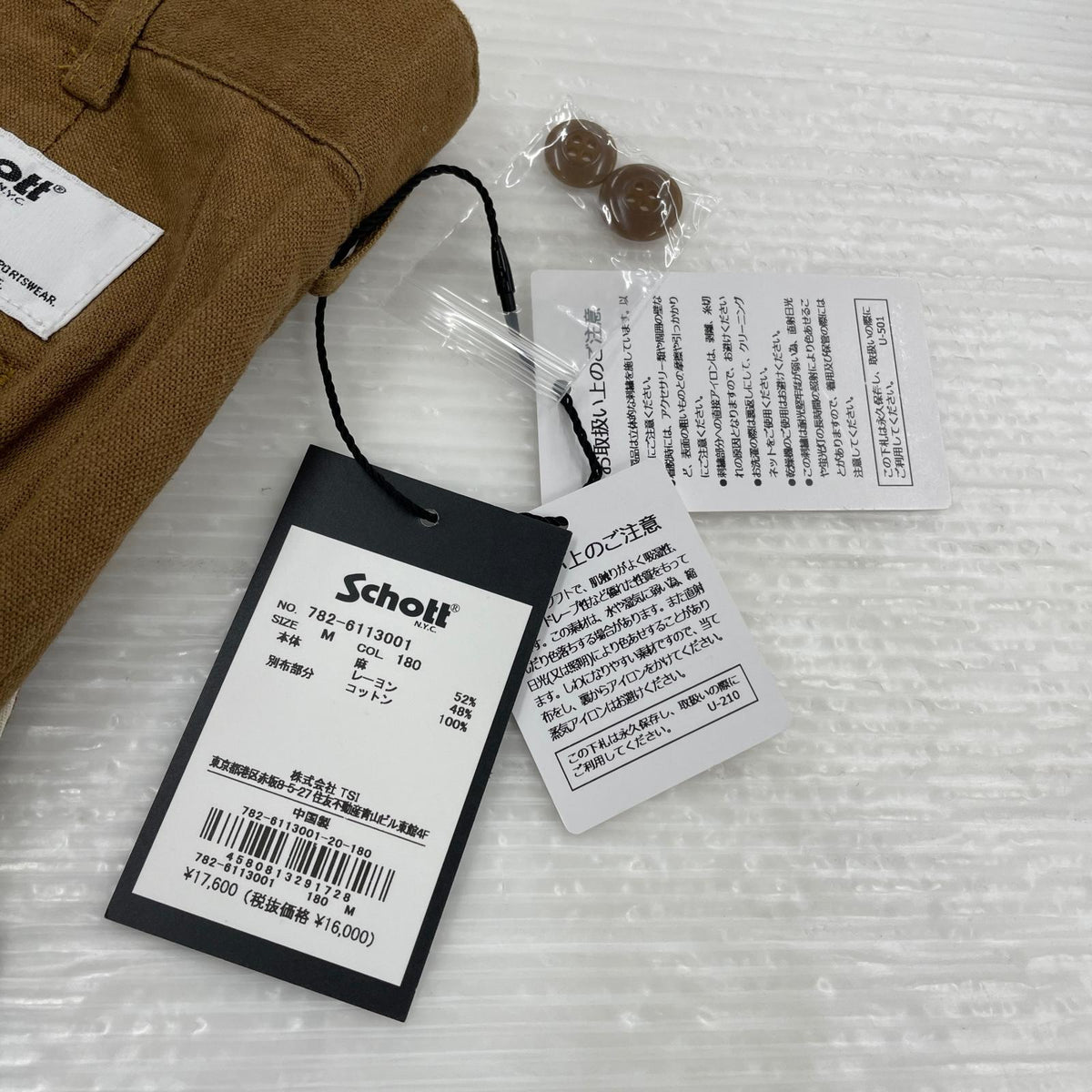 ショートパンツ LINEN SHORTS M ブラウン
