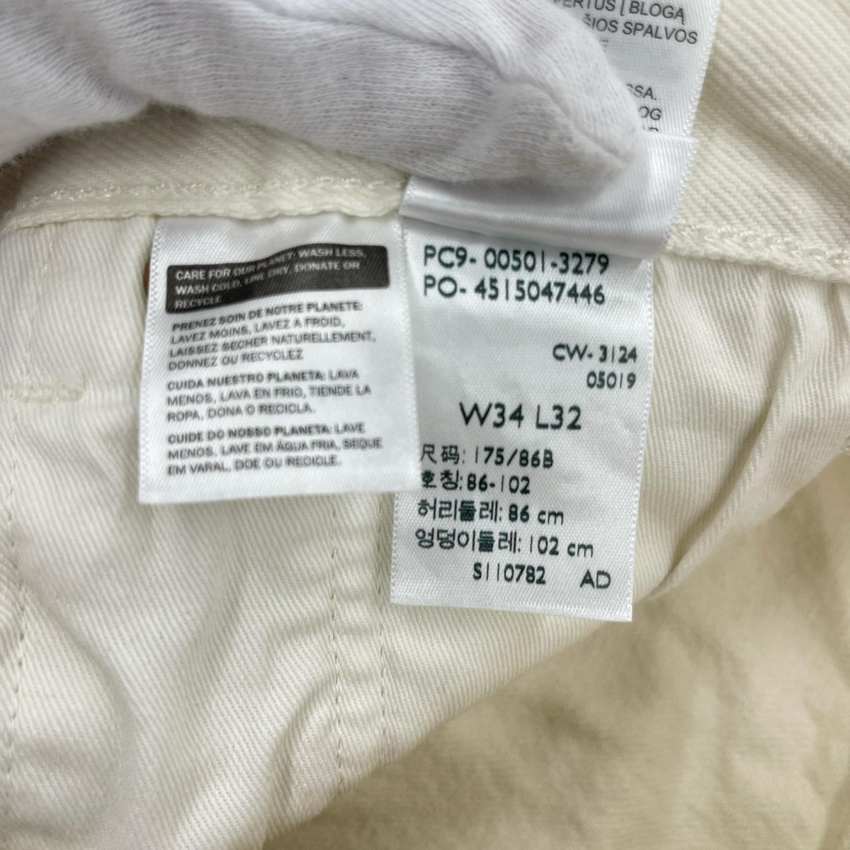デニムパンツ PREMIUM/501/ホワイトデニム 34 ホワイト
