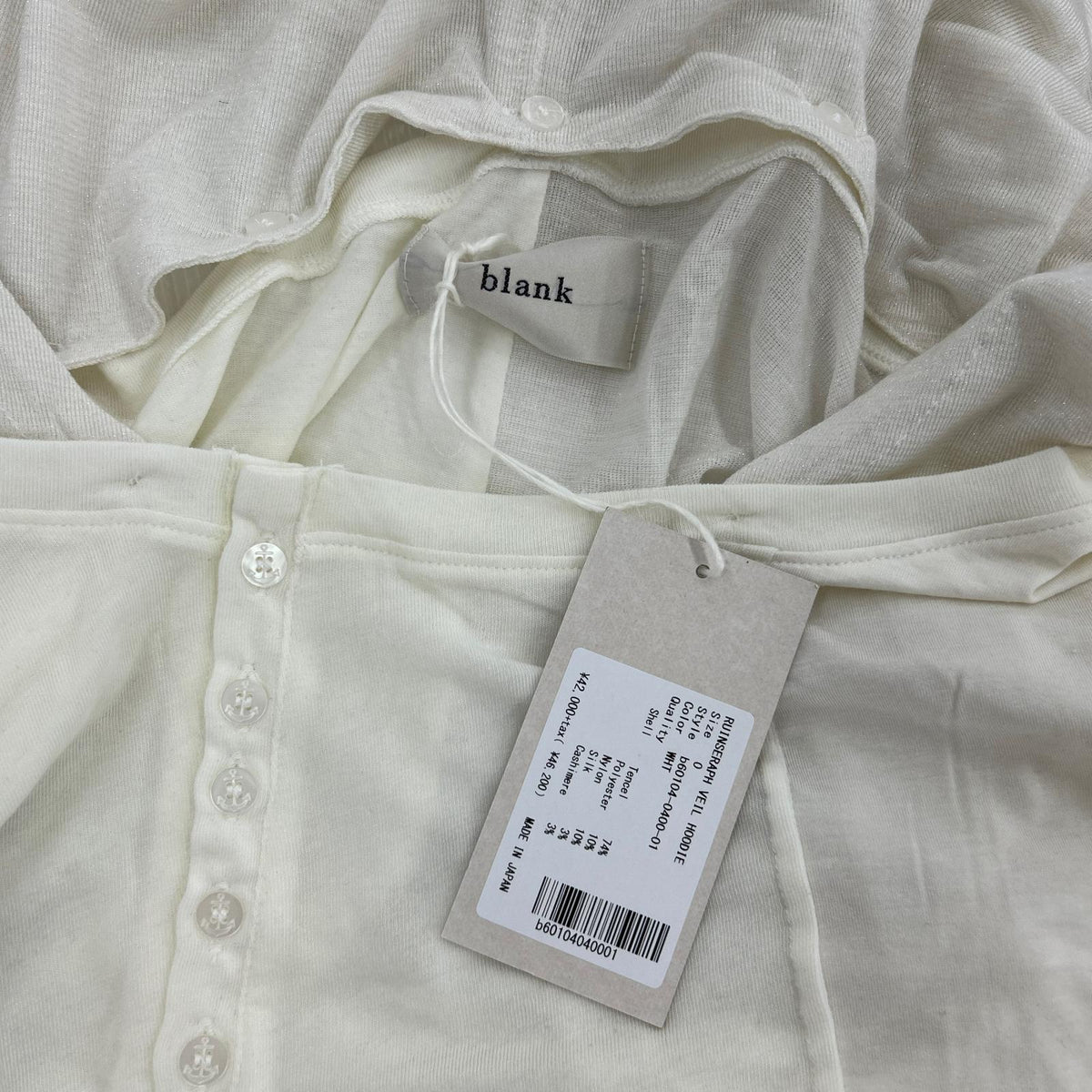 長袖Tシャツ BLANK RUINSERAPH VIL HOODIE 0 ホワイト ホワイト