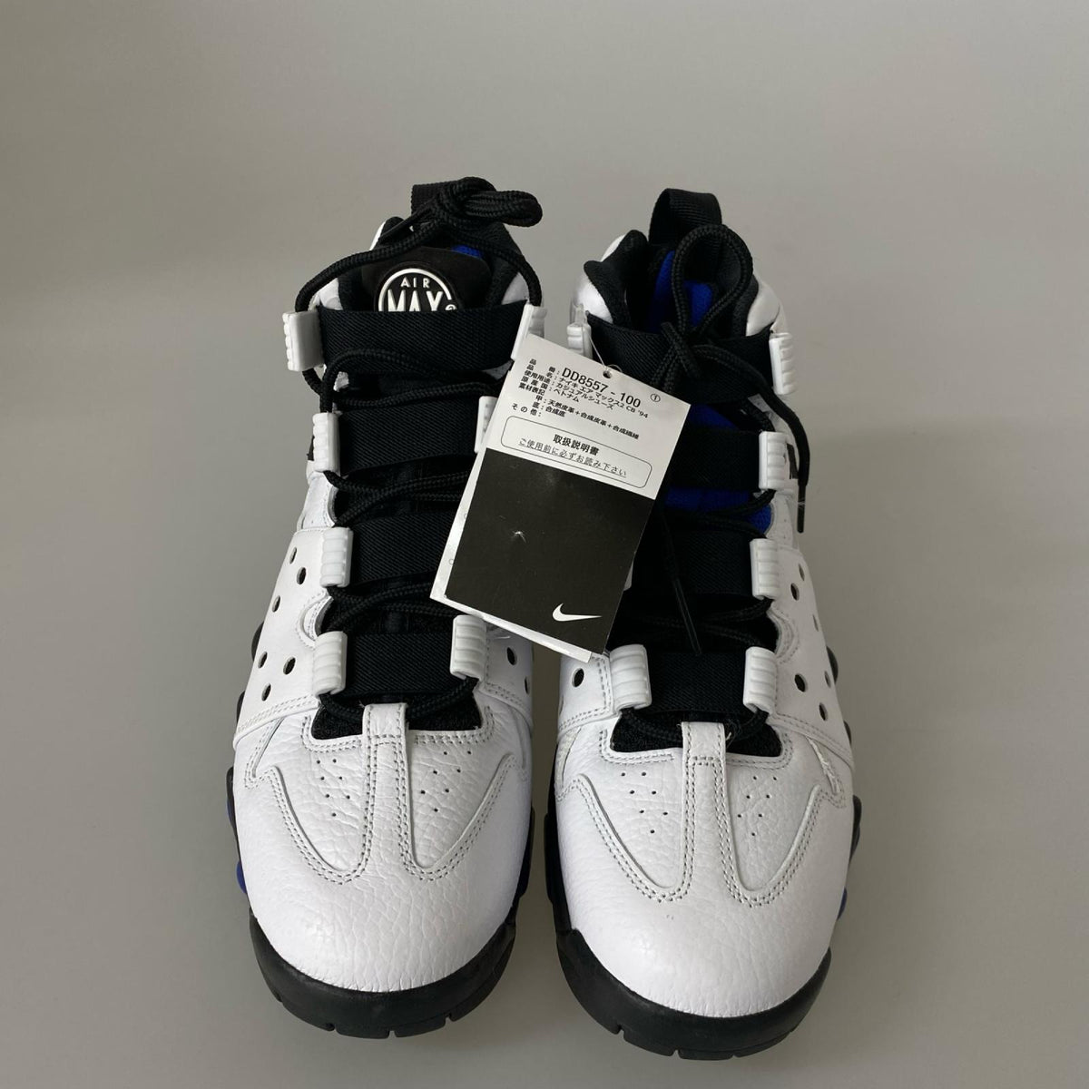 スニーカー Air Max 2 CB '94 "Old Royal" 26.5 26.5cm (US8 1/2 UK8 EU43) ホワイト