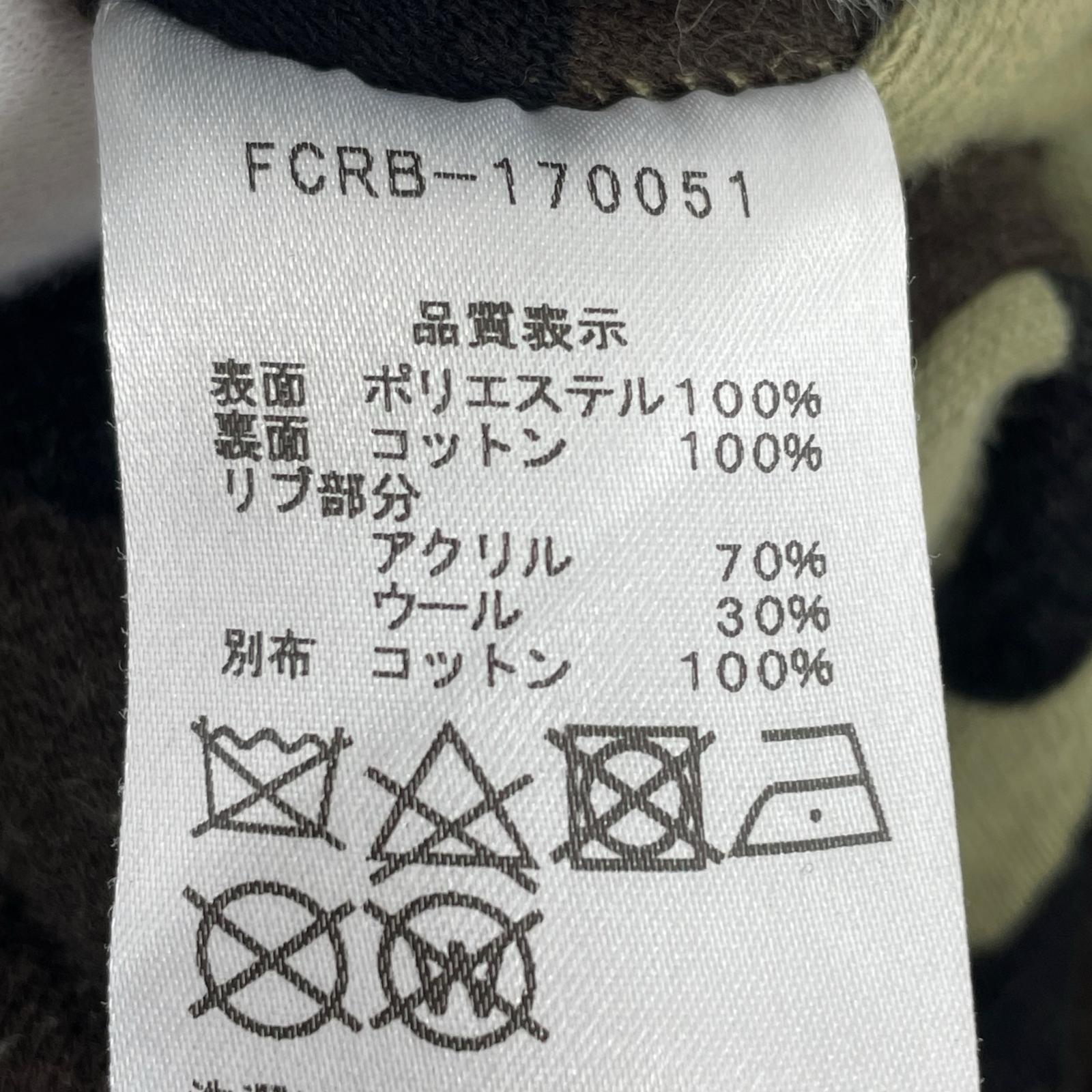 ブルゾン リバーシブルジャケット カモフラ カーキ L