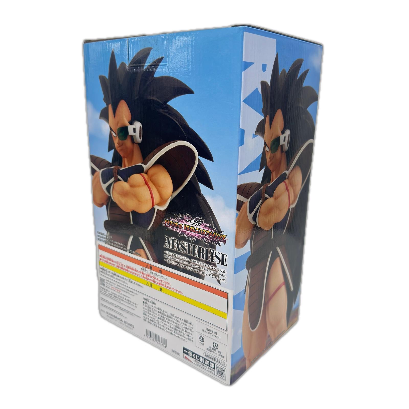 ドラゴンボール くじ B賞 ラディッツ ドラゴンボールZ フィギュア/グッズ