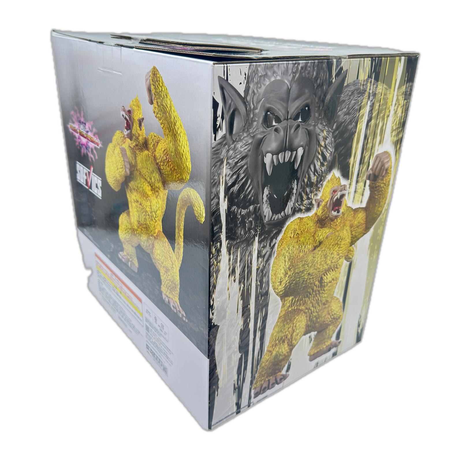 ドラゴンボール くじ ラストワン 黄金大猿 ドラゴンボール バンダイ フィギュア/グッズ