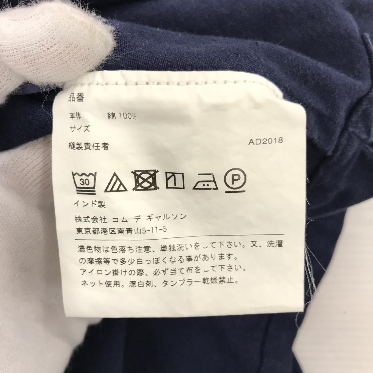 ジャケット スタンドカラー ジャケット ネイビー ネイビー