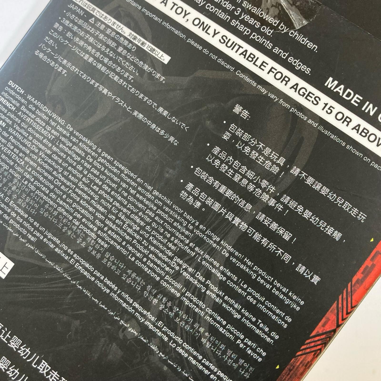 threezero T-800 フィギュア/グッズ
