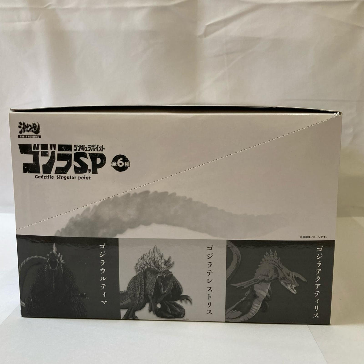 ゴジラ シンギュラポイント フィギュア/グッズ