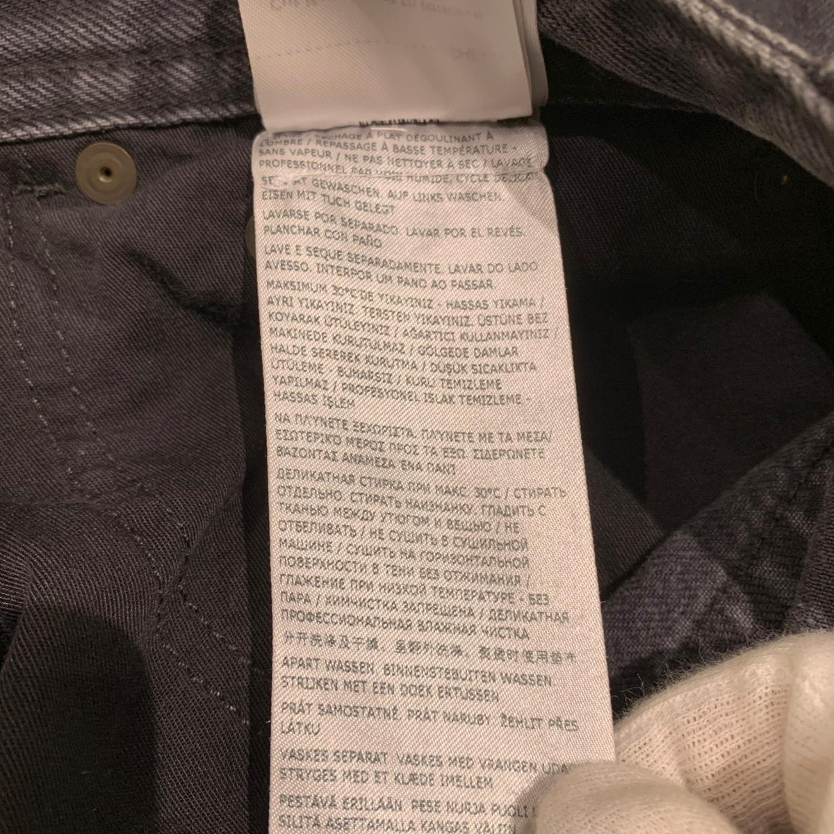デニムパンツ 26SS ストレートレッグ クロップドジーンズ