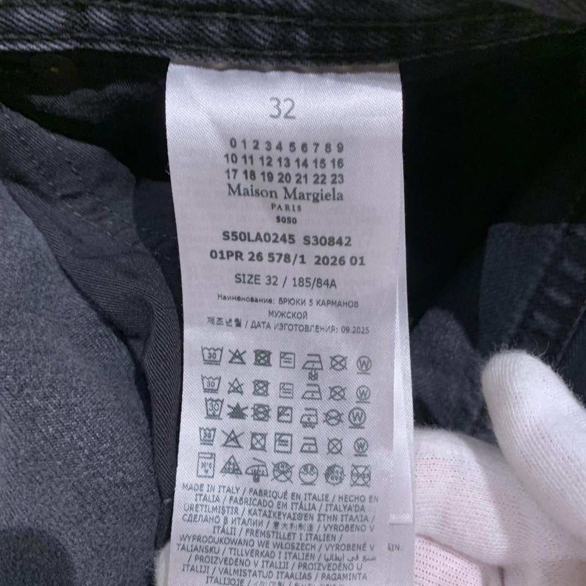 デニムパンツ 26SS ストレートレッグ クロップドジーンズ