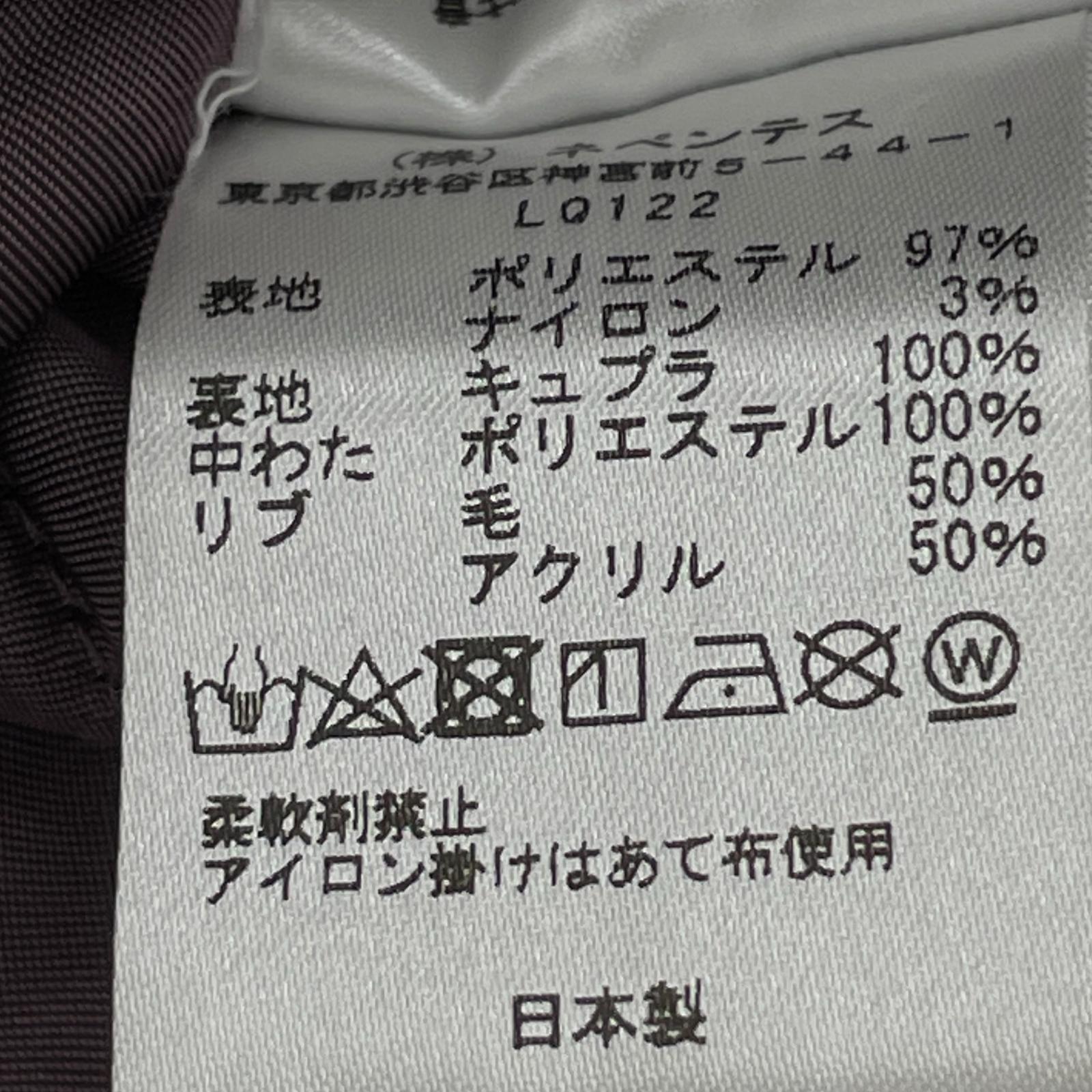 ジャケット ペイズリー柄 中綿コーチジャケット (M) M ブラック