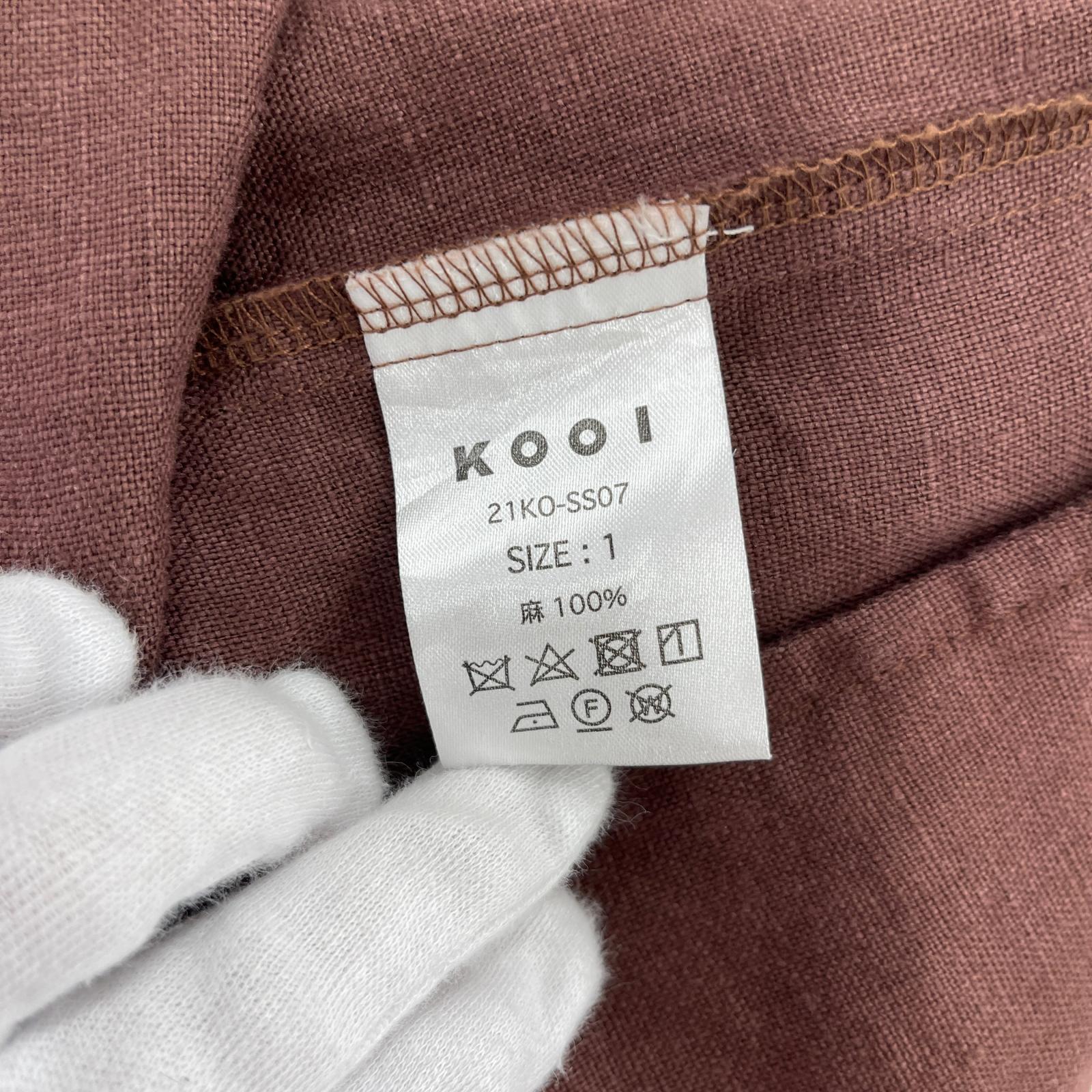 テーラードジャケット KOOI リネン 1 ブラウン