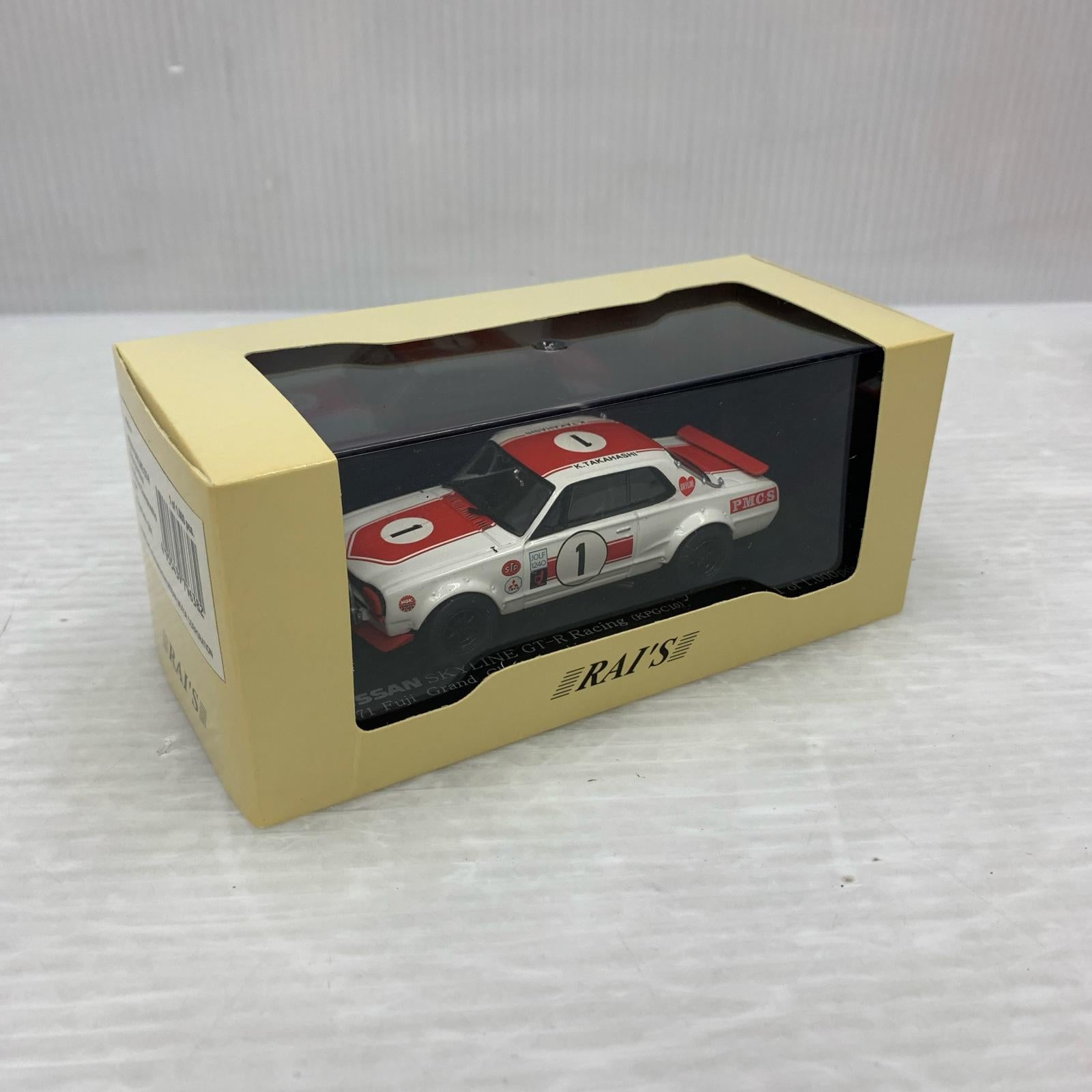 1/43 日産 スカイライン 2000GT-R 1971 FUJi GRAND スケールカー