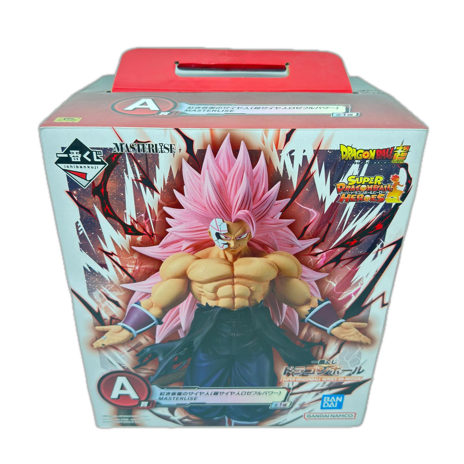 ドラゴンボール A賞 ロゼフルパワー ドラゴンボール バンダイ フィギュア/グッズ