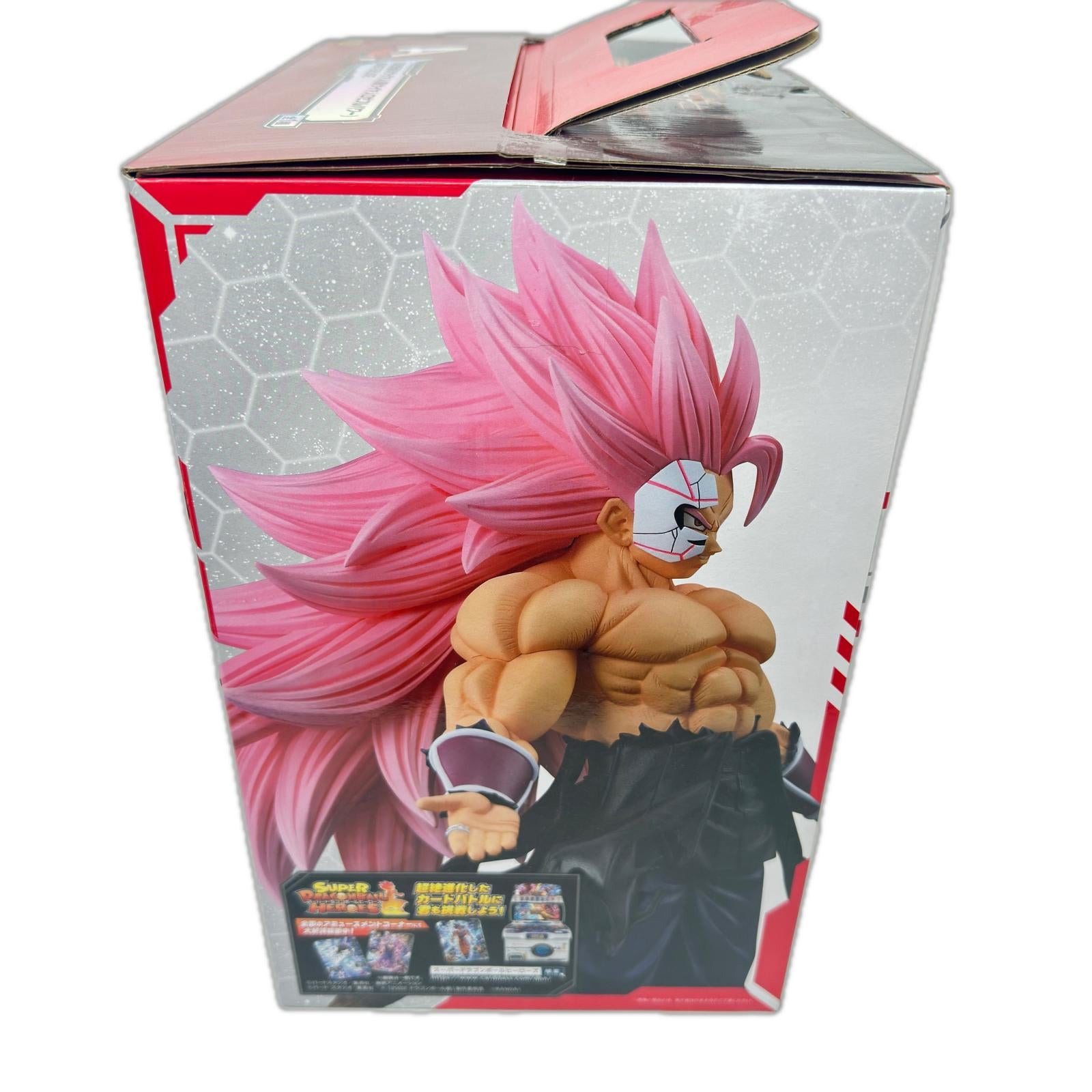 ドラゴンボール A賞 ロゼフルパワー ドラゴンボール バンダイ フィギュア/グッズ