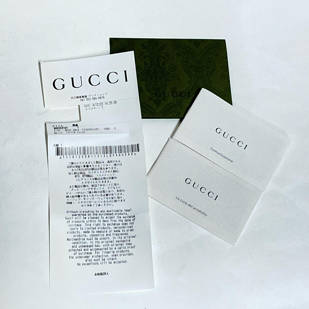 GUCCI/カードケース/アニマリエ ビー 523685