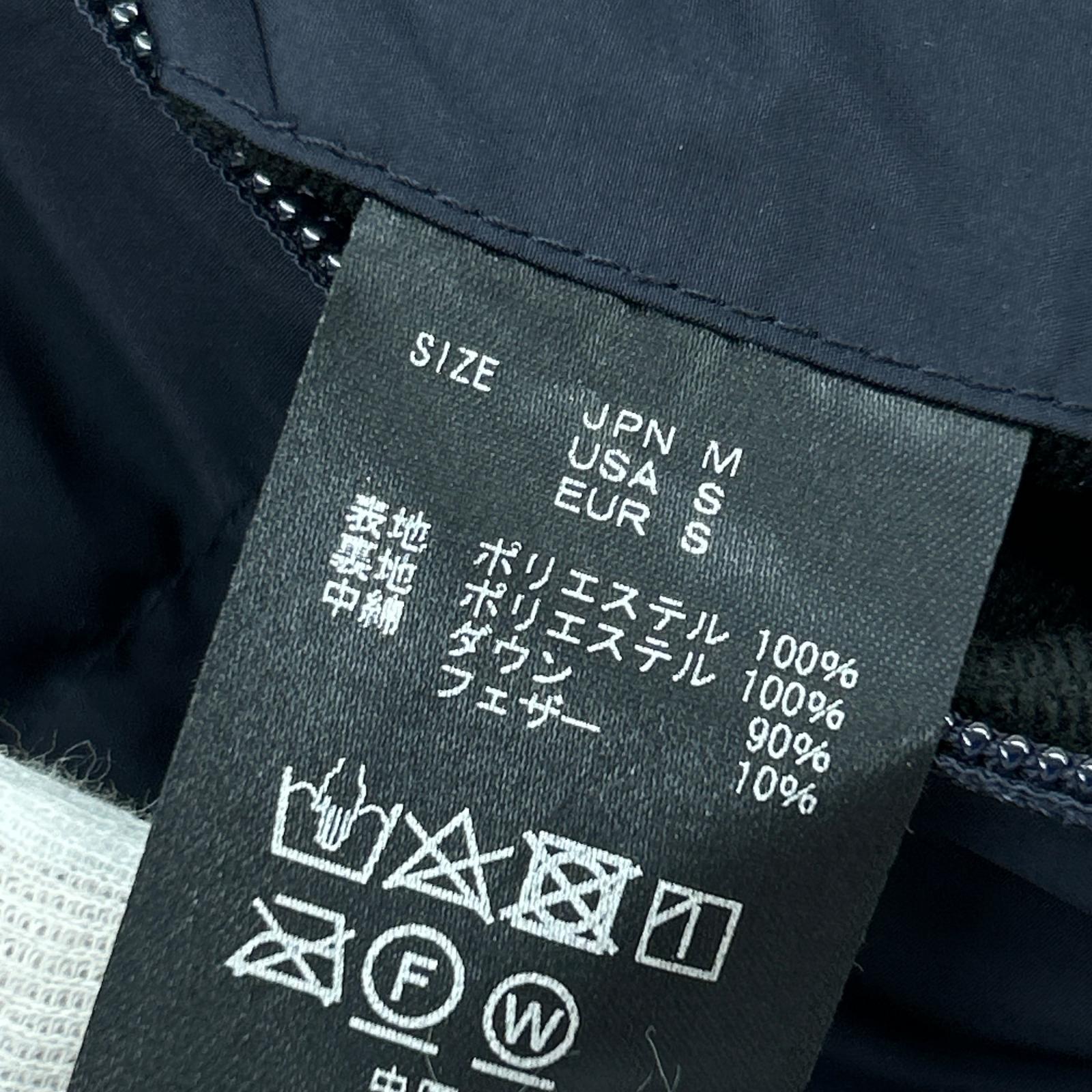 ダウンジャケット 23B116 M ネイビー