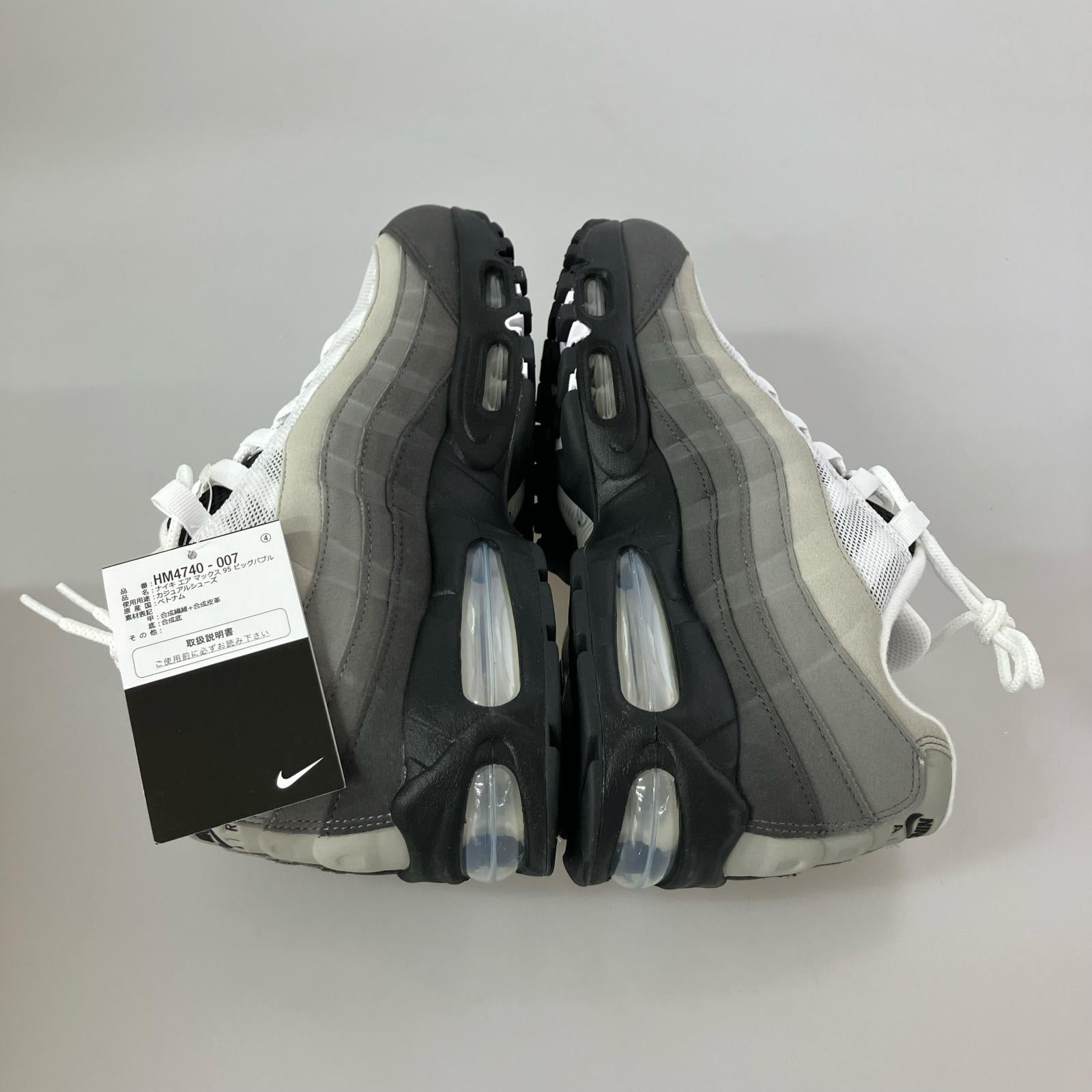 スニーカー Air Max 95 OG Big Bubble "Granite" US10 28cm (US10 UK9 1/2 EU46) グレー