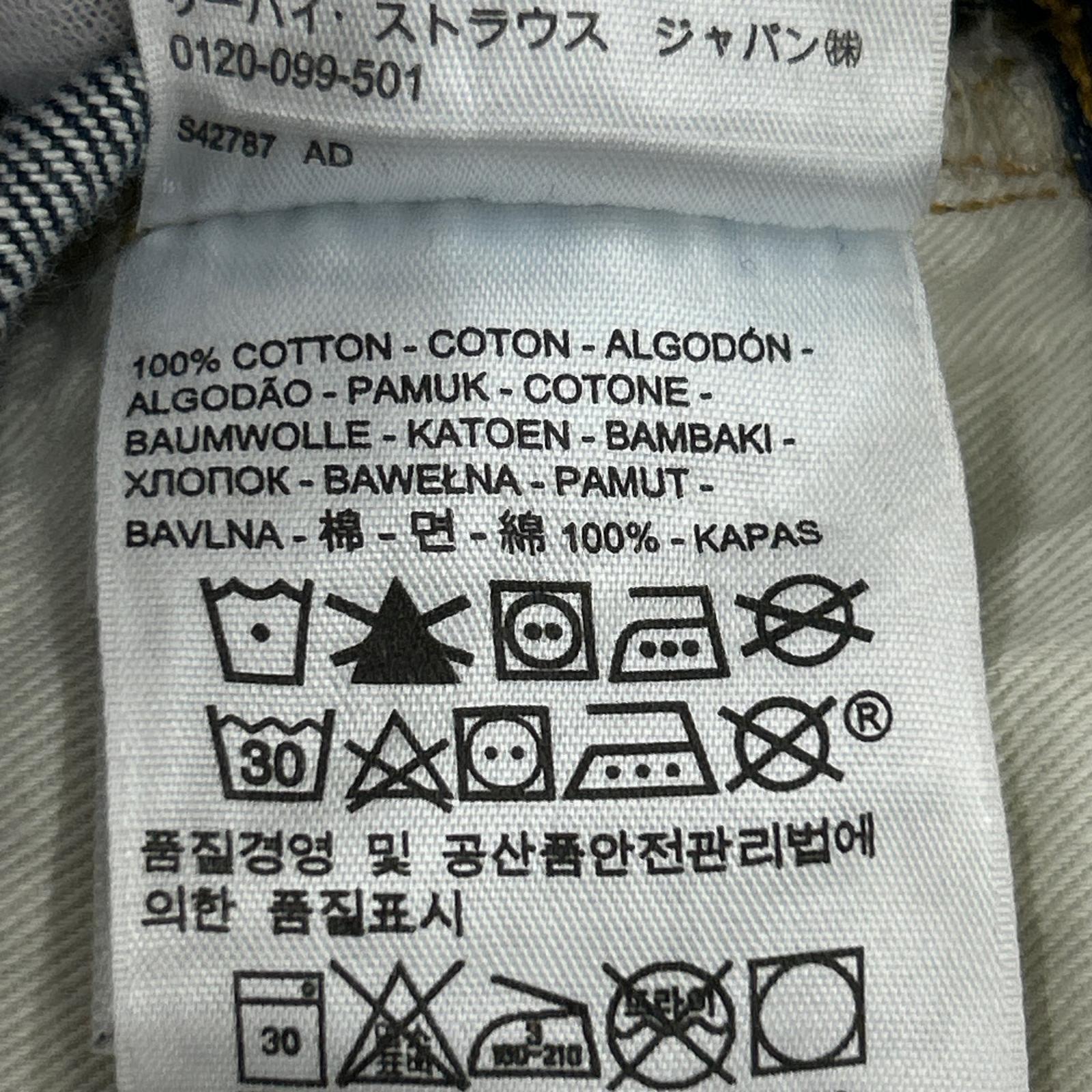 デニムパンツ 501XX 1947年モデル ビッグE W29L34 29 ブルー