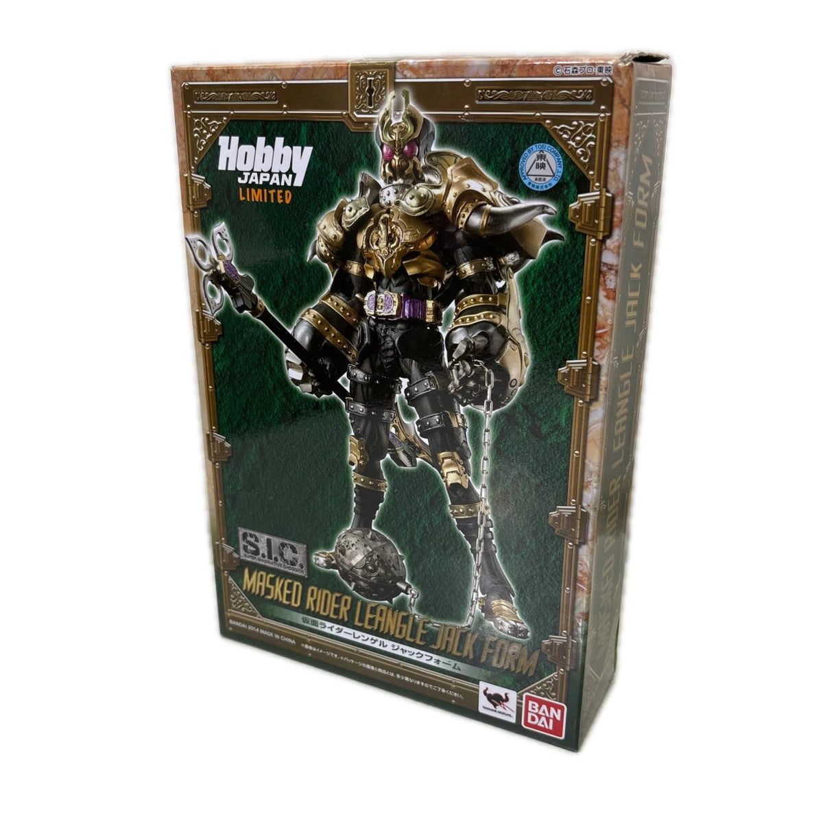 9.S.I.C. 仮面ライダーレンゲル ジャックフォーム フィギュア/グッズ