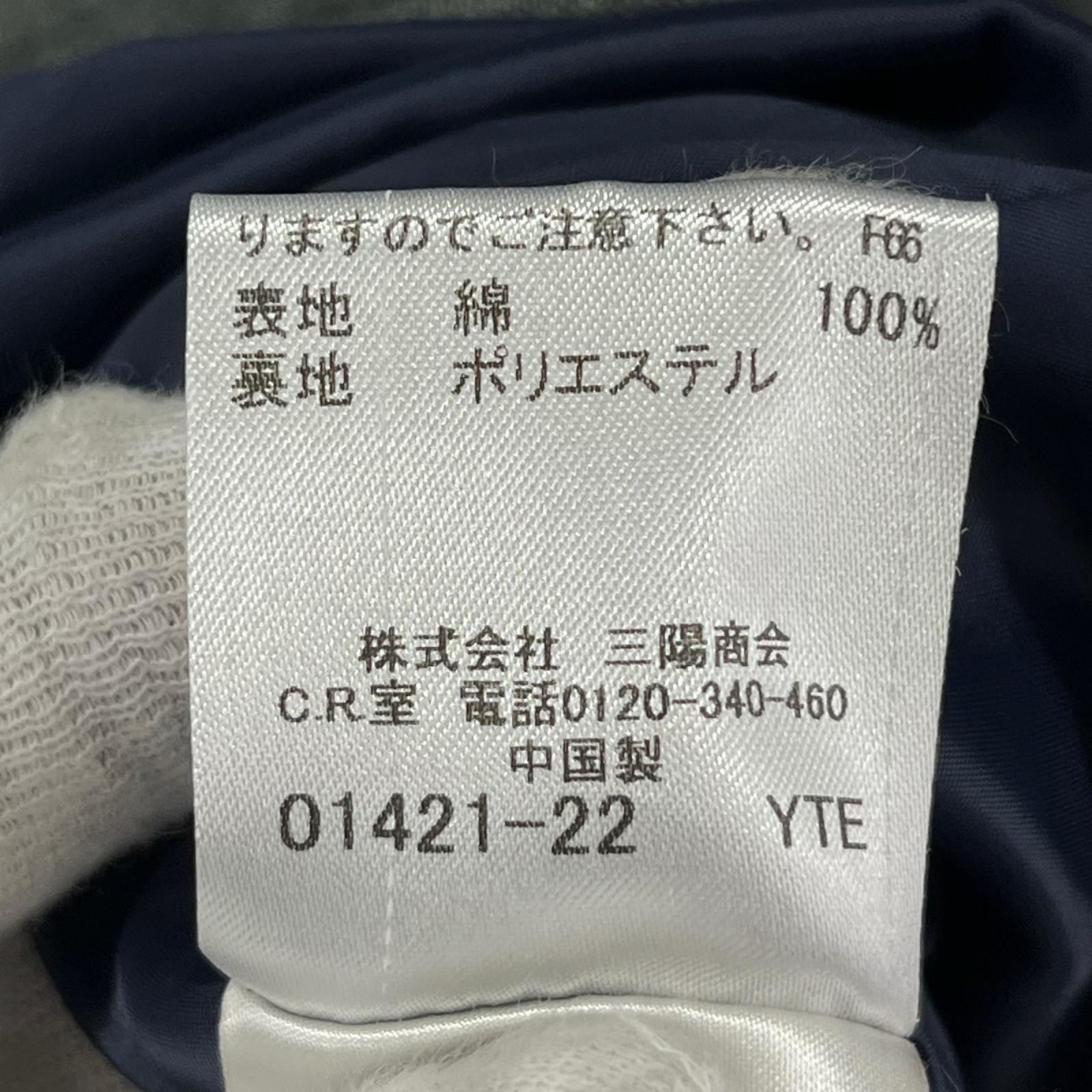 パーカー BURBERRY BLACK LABEL ジップパーカー グレー (L) L グレー