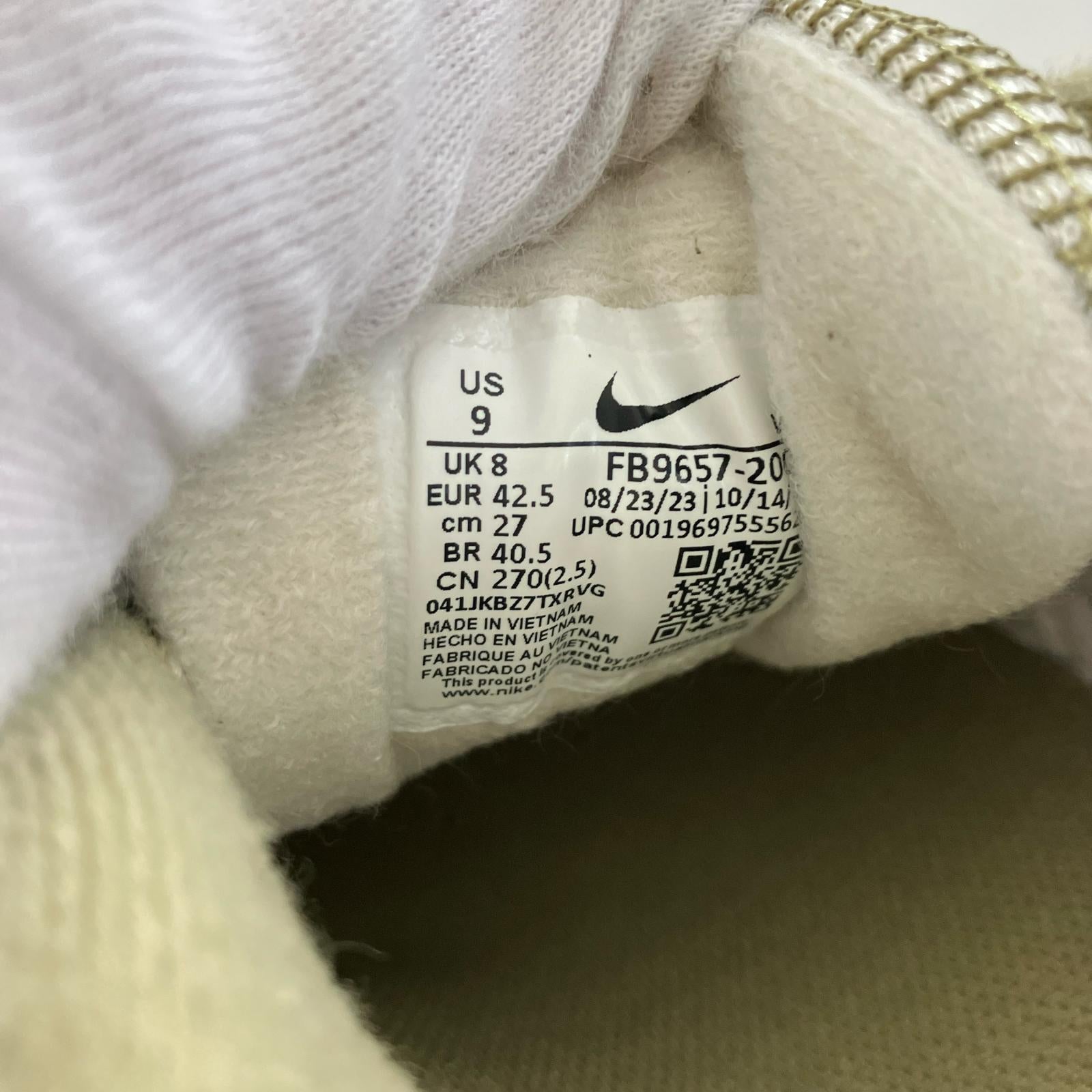 スニーカー Air Max 90 27.0cm カーキ 27cm (US9 UK8 1/2 EU44) カーキ