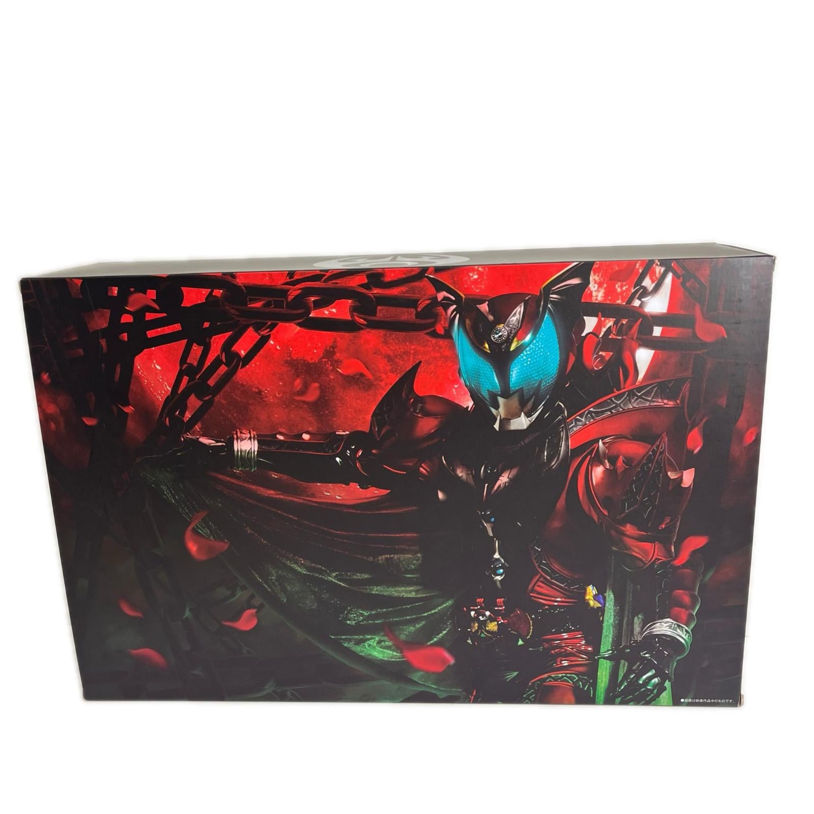 CSMダークキバットベルト 仮面ライダー フィギュア/グッズ