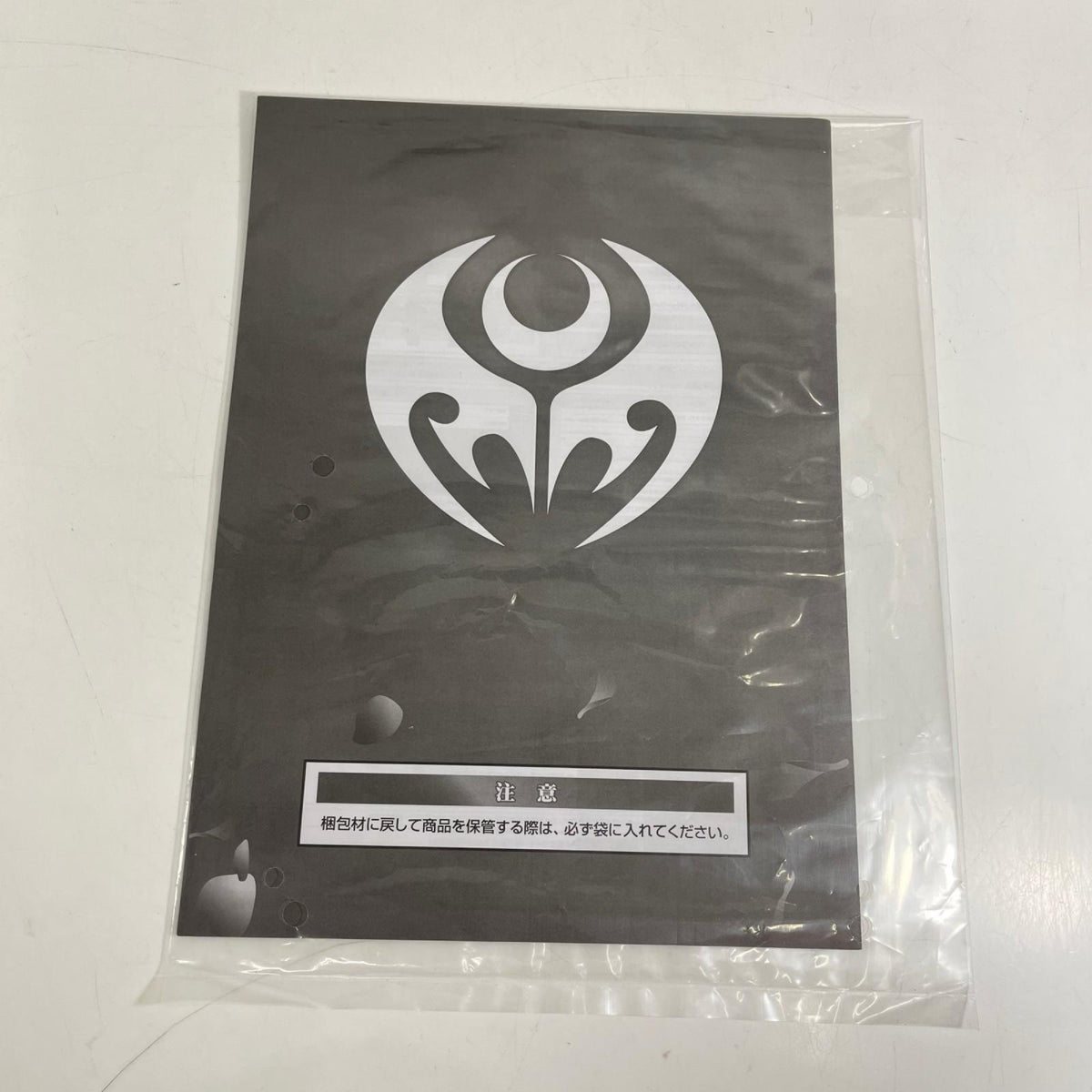 CSMダークキバットベルト 仮面ライダー フィギュア/グッズ