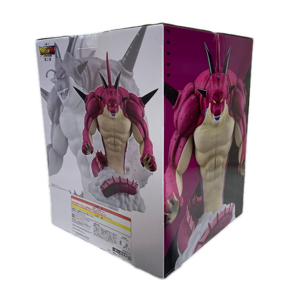 ラストワン賞 ポルンガ フィギュア ドラゴンボールDAIMA BANDAI フィギュア/グッズ