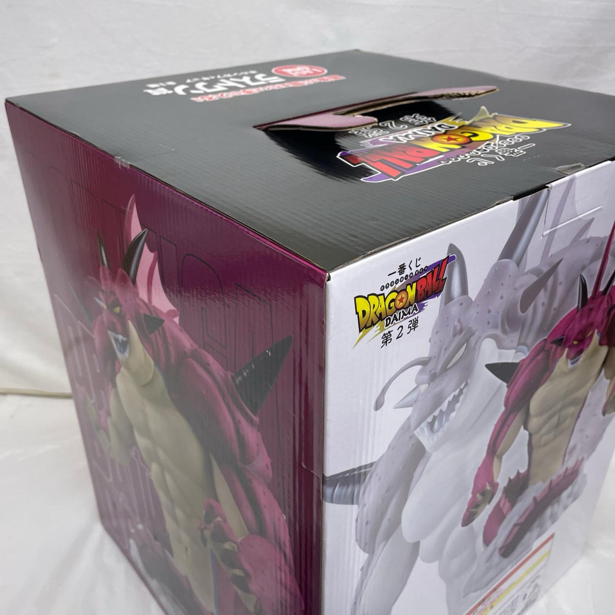 ラストワン賞 ポルンガ フィギュア ドラゴンボールDAIMA BANDAI フィギュア/グッズ