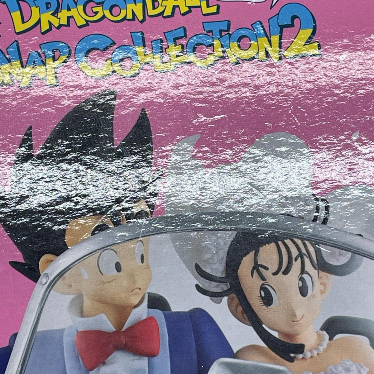 A賞 孫悟空&チチ ドラゴンボール BANDAI フィギュア/グッズ