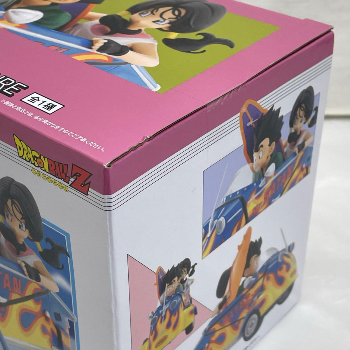 ラストワン賞 孫悟飯&ビーデル ドラゴンボール BANDAI フィギュア/グッズ