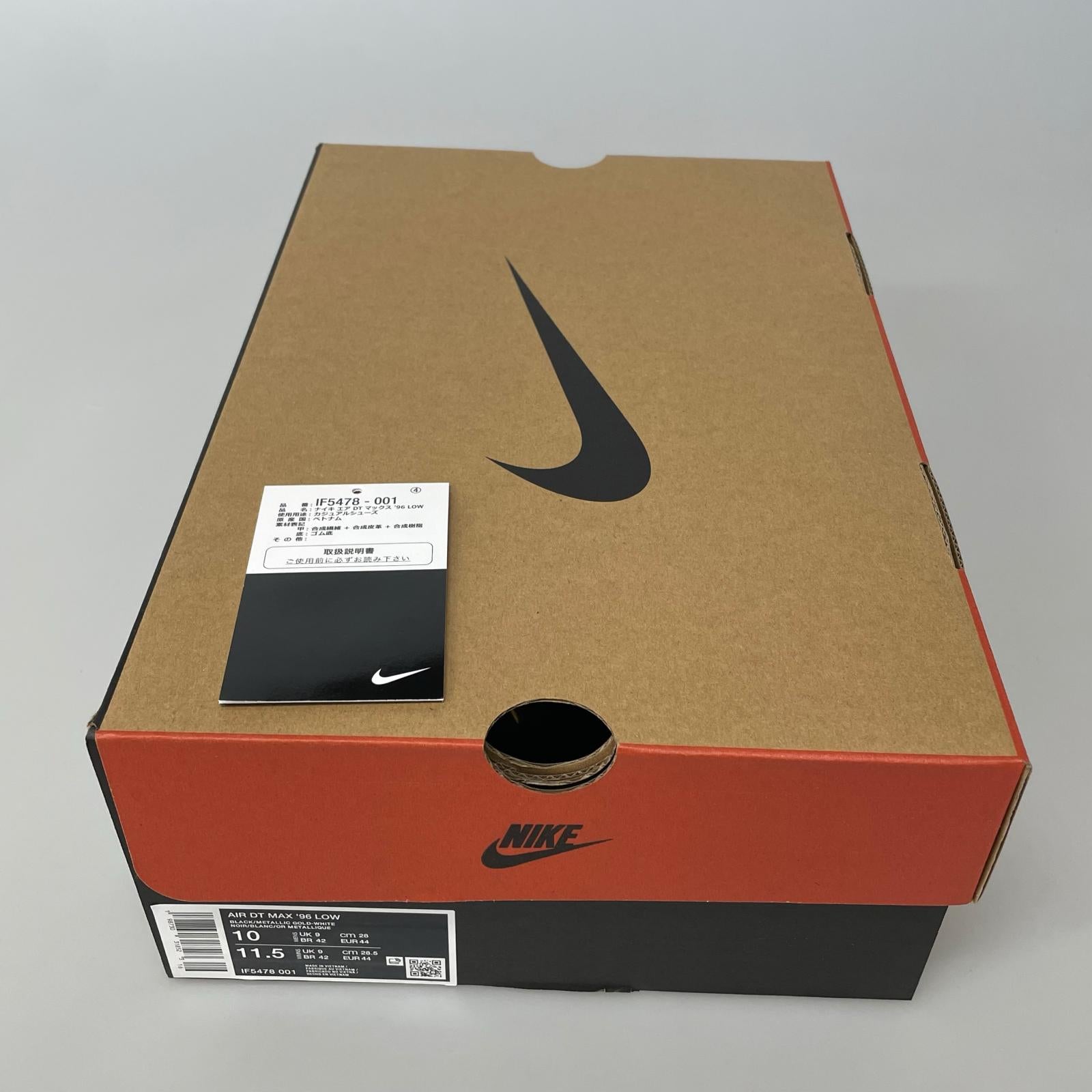 スニーカー Air DT Max '96 Black 28.0cm US10 28cm (US10 UK9 1/2 EU46)