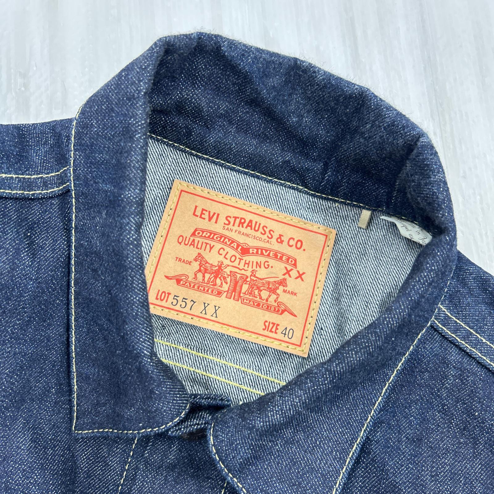 デニムジャケット 557XX 1961モデル TYPE III (40) 40 ネイビー