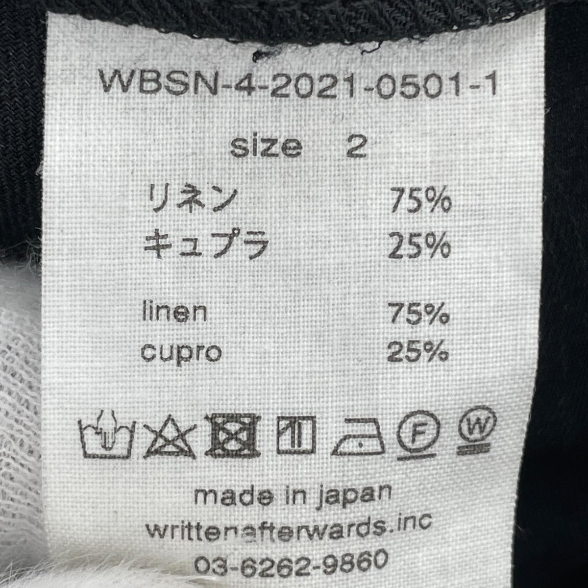 オーバーオール written by linen cupro all in one-black リネンオールインワン 3 ブラック 2 ブラック
