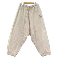 パンツ distressed track pants (46) 46
