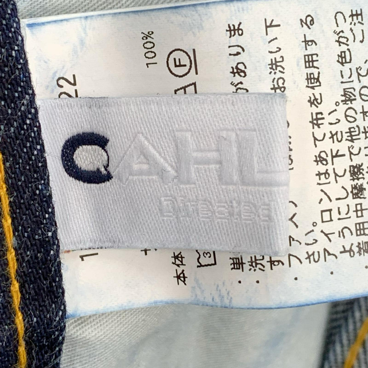 デニムパンツ CAHLUMN Selvedge Denim Pant(M)インディゴ M ネイビー
