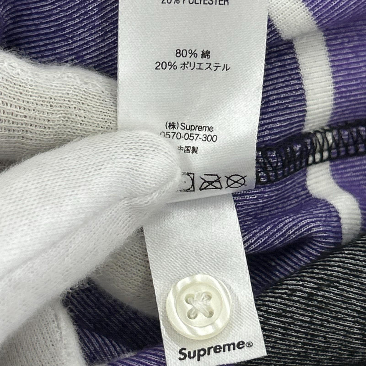 ポロシャツ 21SS Stripe Velour Polo(M) M