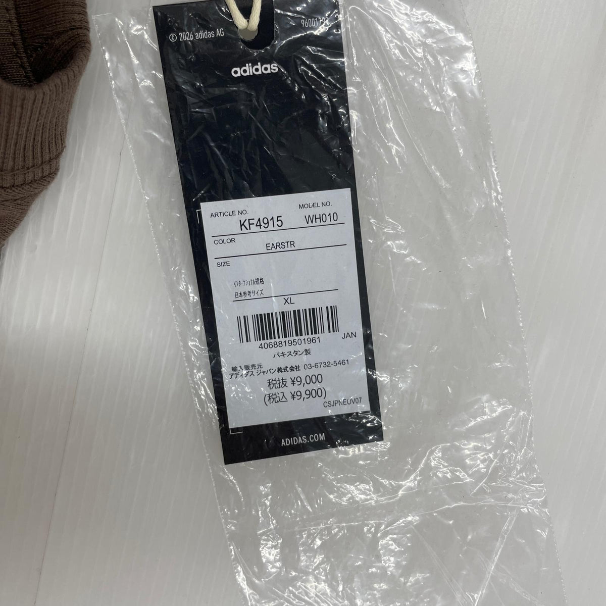 半袖Tシャツ SSL TEE BAPE(L)アースストレータ L ブラウン