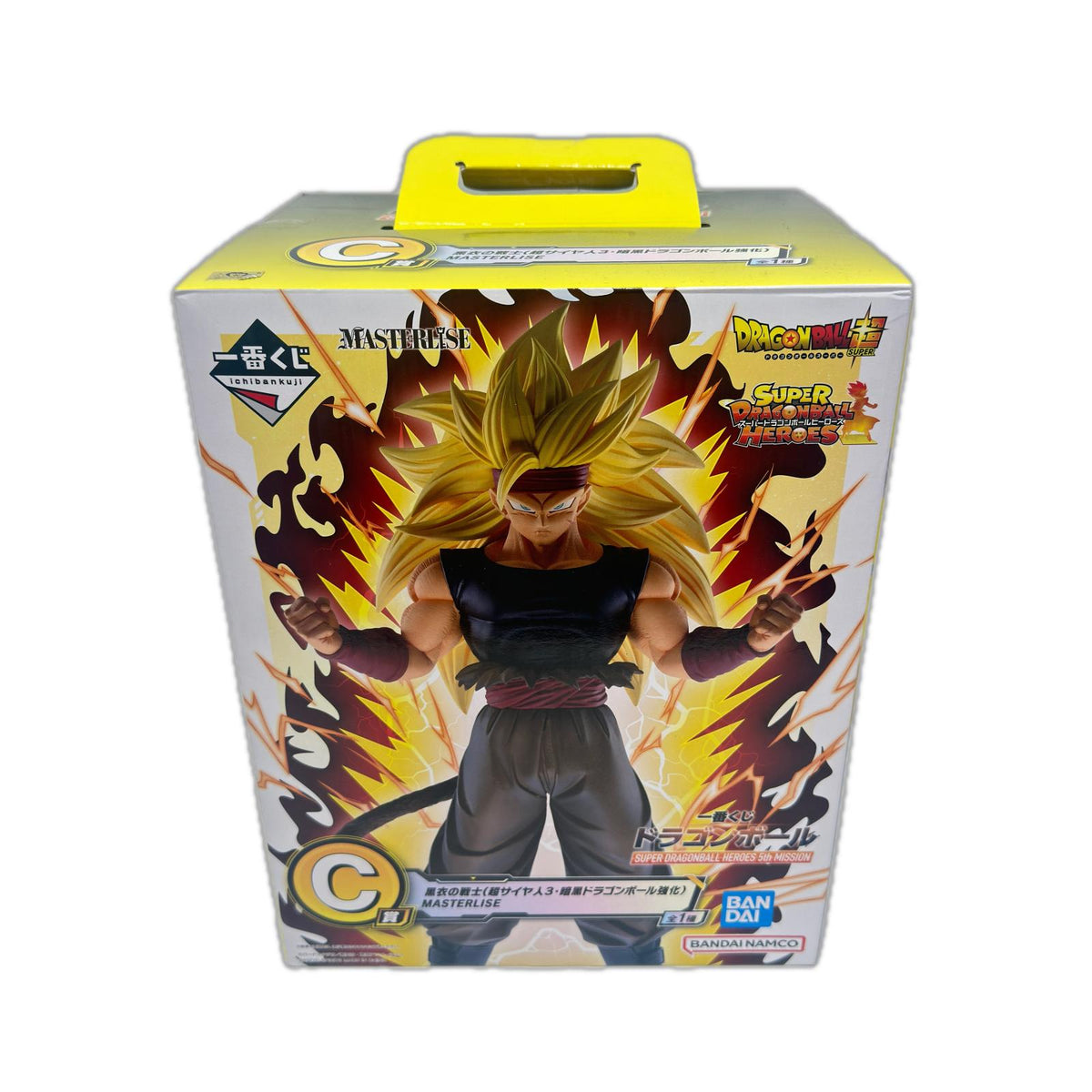 ドラゴンボール くじ C賞 超サイヤ人3 暗黒 ドラゴンボール超 フィギュア/グッズ