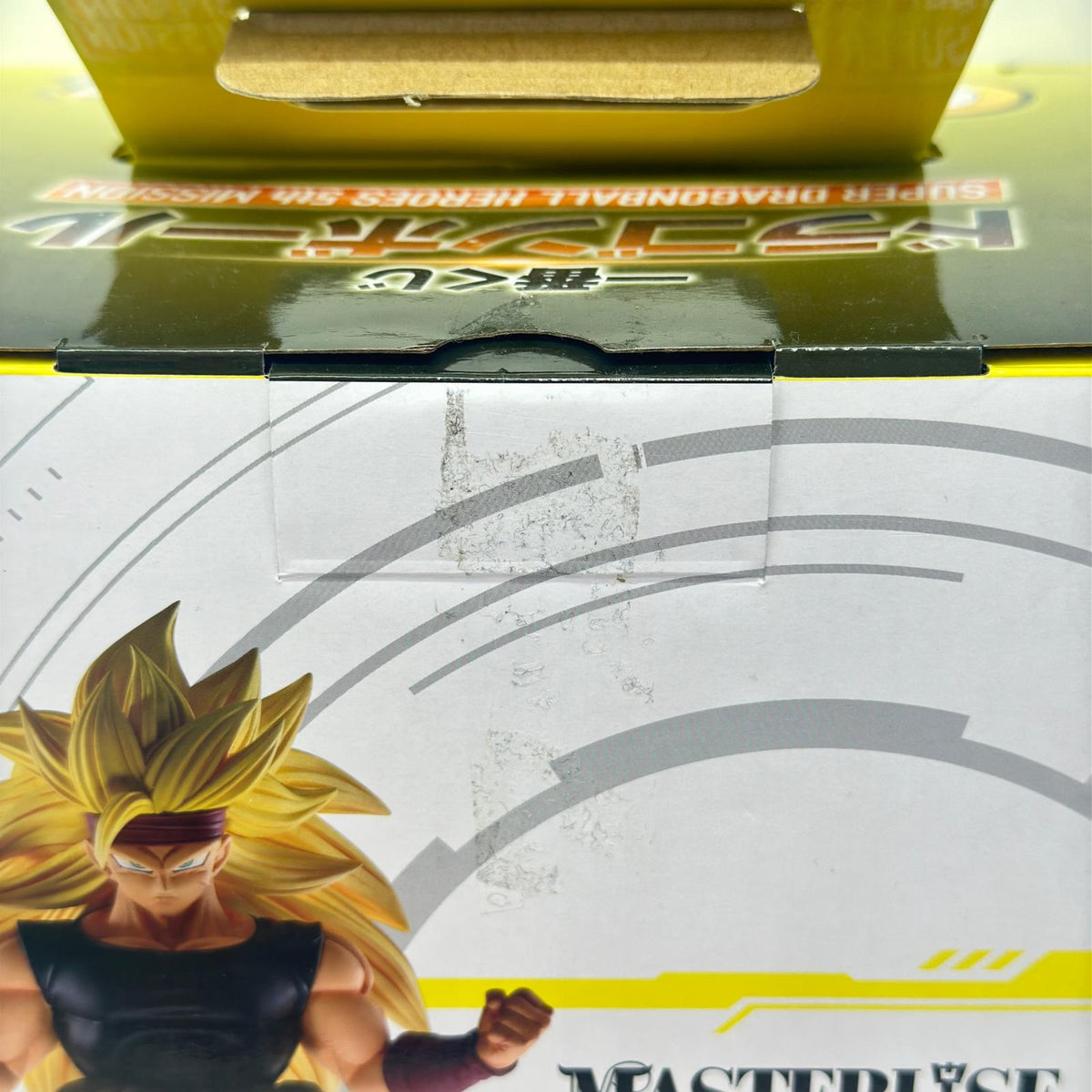ドラゴンボール くじ C賞 超サイヤ人3 暗黒 ドラゴンボール超 フィギュア/グッズ
