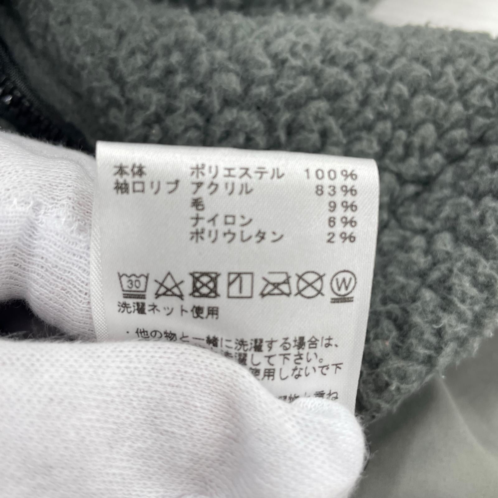 ジャケット THE NORTH FACE PURPLE LABEL ジャケット S グレー