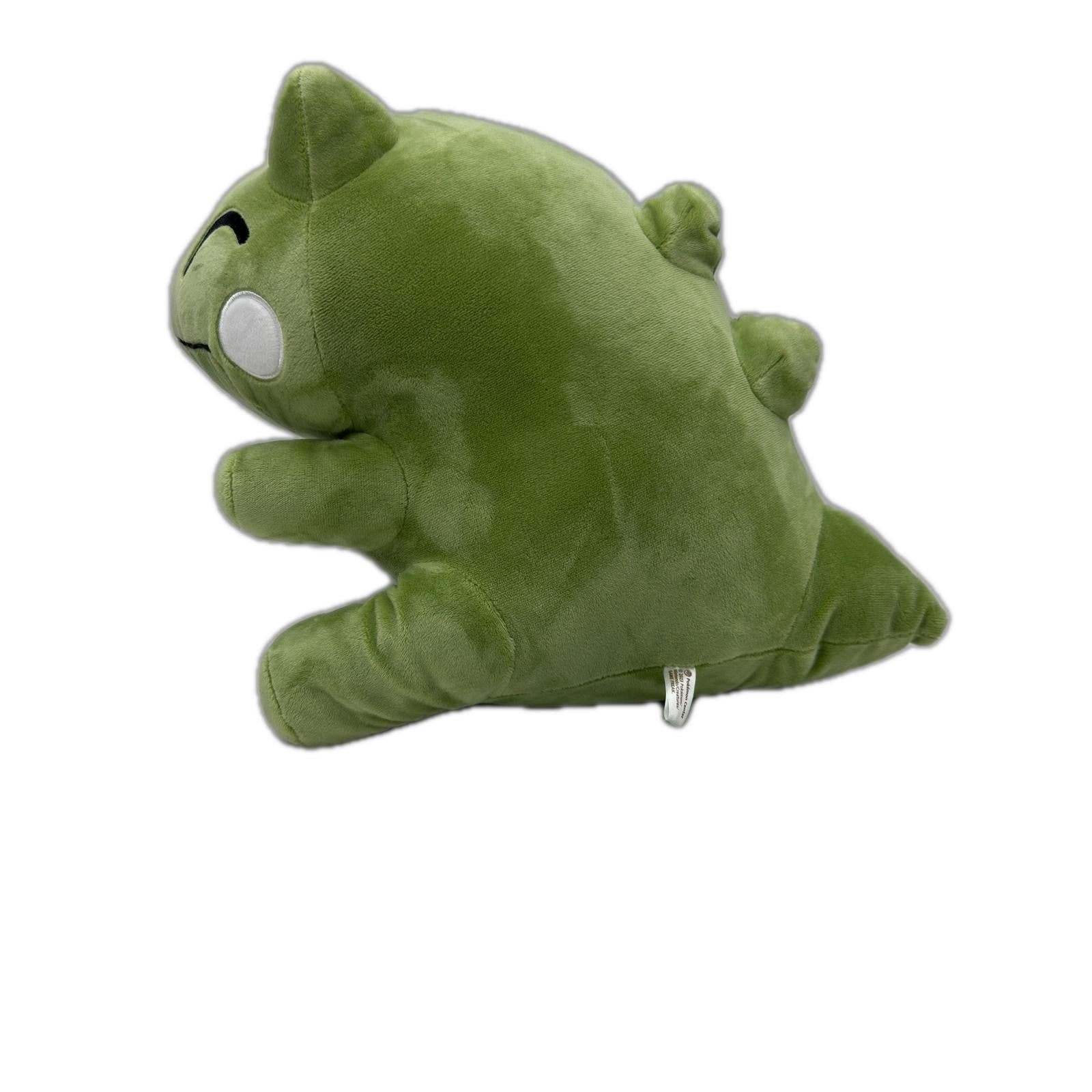 エルフーンのみがわり ぬいぐるみ ポケモン ポケモンセンター フィギュア/グッズ