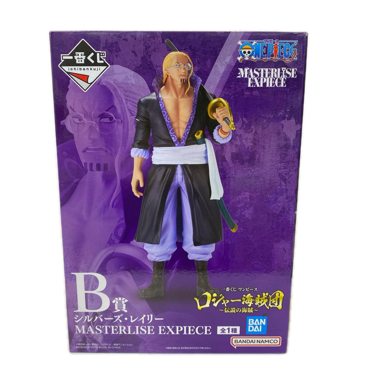 ロジャー海賊団 B賞 シルバーズ・レイリー ONE PIECE/ワンピース フィギュア/グッズ